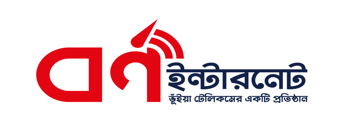 Borno Internet (ISP)-logo